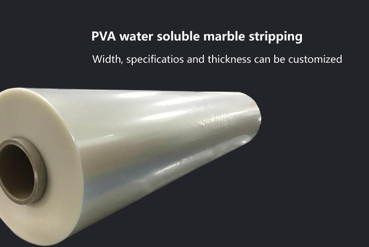 PVA water soluble marble stripping