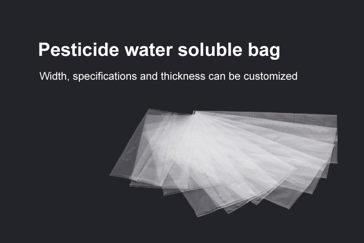 Pesticide water soluble bag